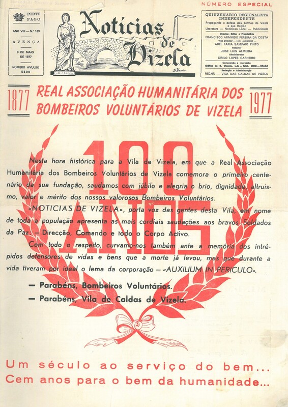 1877  Real Associação Humanitária de Bombeiros Voluntários de Vizela  1977