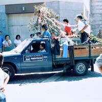 https://arquivo.bvvizela.pt/files/original/9485b80e1729cd813197ddff2f101931d8de0e4d.jpg
