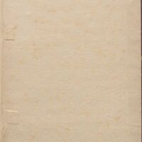 https://arquivo.bvvizela.pt/files/original/e057e79bfcc063dded1edf9aa770443d087ded86.jpg